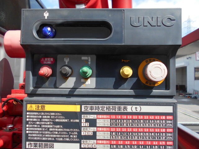 日野デュトロセーフティクレーン4段小型（2t・3t）[写真11]