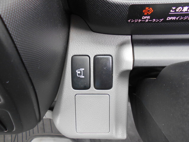 日野デュトロ平ボディ小型（2t・3t）[写真34]