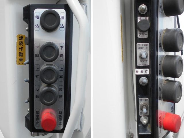 日野デュトロパッカー車（塵芥車）小型（2t・3t）[写真11]