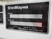 日野デュトロパッカー車（塵芥車）小型（2t・3t）[写真16]