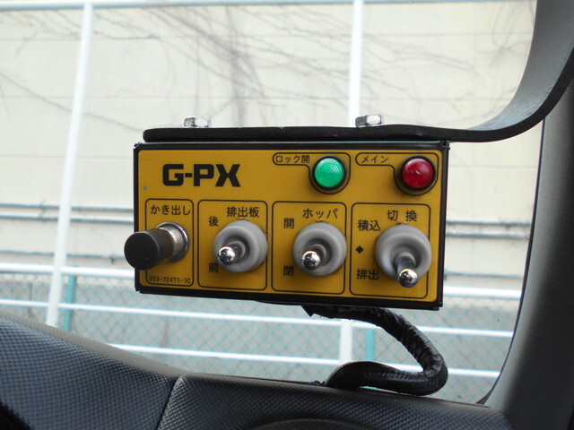 日野デュトロパッカー車（塵芥車）小型（2t・3t）[写真36]