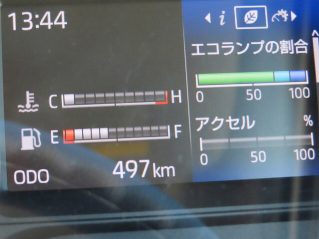 日野デュトロアルミブロック小型（2t・3t）[写真26]