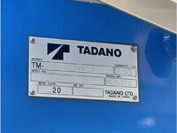 三菱ふそうファイターセルフクレーン5段増トン（6t・8t）[写真12]