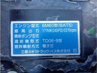 三菱ふそうファイターセルフクレーン5段増トン（6t・8t）[写真21]