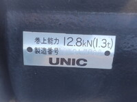 日野デュトロキャリアカー小型（2t・3t）[写真12]