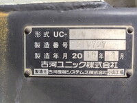 日野デュトロキャリアカー小型（2t・3t）[写真14]