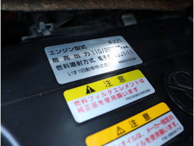 いすゞエルフダブルキャブ（Wキャブ）小型（2t・3t）[写真13]