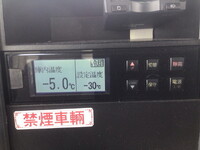 いすゞエルフ冷凍車（冷蔵車）小型（2t・3t）[写真38]