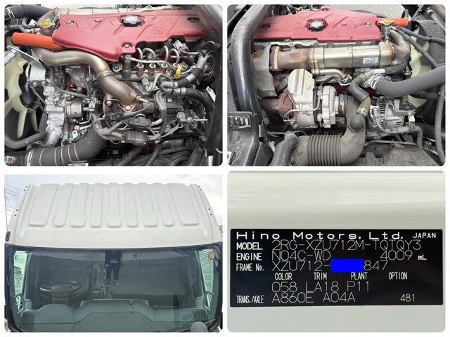 日野デュトロアルミバン小型（2t・3t）[写真26]