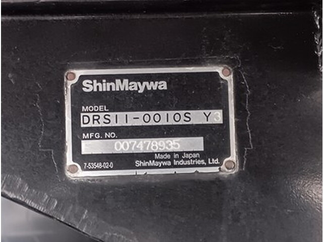 三菱ふそうスーパーグレートダンプ大型（10t）[写真16]