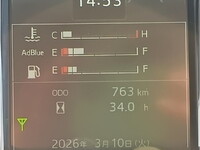 日野レンジャーコンテナ専用車中型（4t）[写真29]