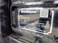 日野レンジャーコンテナ専用車中型（4t）[写真10]