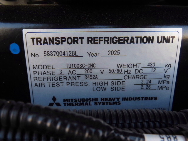 日野プロフィア冷蔵冷凍ウイング大型（10t）[写真35]