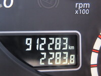 三菱ふそうスーパーグレートアルミウイング大型（10t）[写真38]