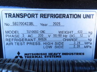 日野プロフィア冷蔵冷凍ウイング大型（10t）[写真34]