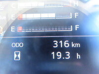 日野プロフィア冷蔵冷凍ウイング大型（10t）[写真37]