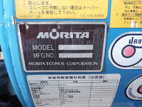 いすゞエルフバキュームカー小型（2t・3t）[写真27]