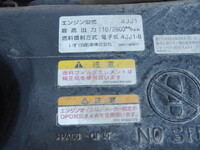 いすゞエルフバキュームカー小型（2t・3t）[写真29]