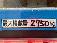 いすゞエルフアルミウイング小型（2t・3t）[写真19]