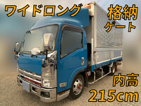 いすゞエルフアルミウイング小型（2t・3t）[写真01]