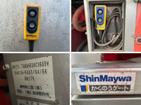 いすゞエルフアルミウイング小型（2t・3t）[写真22]