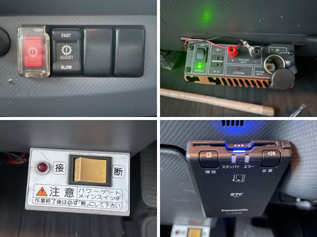 いすゞエルフアルミウイング小型（2t・3t）[写真37]