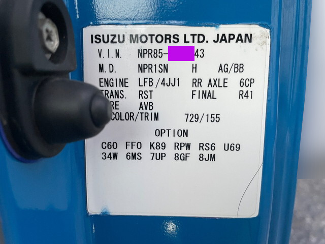 いすゞエルフアルミウイング小型（2t・3t）[写真38]