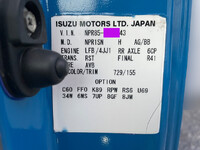 いすゞエルフアルミウイング小型（2t・3t）[写真39]