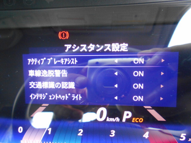 三菱ふそうキャンター平ボディ小型（2t・3t）[写真31]