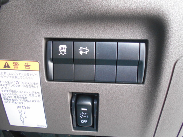 三菱ふそうキャンター平ボディ小型（2t・3t）[写真34]