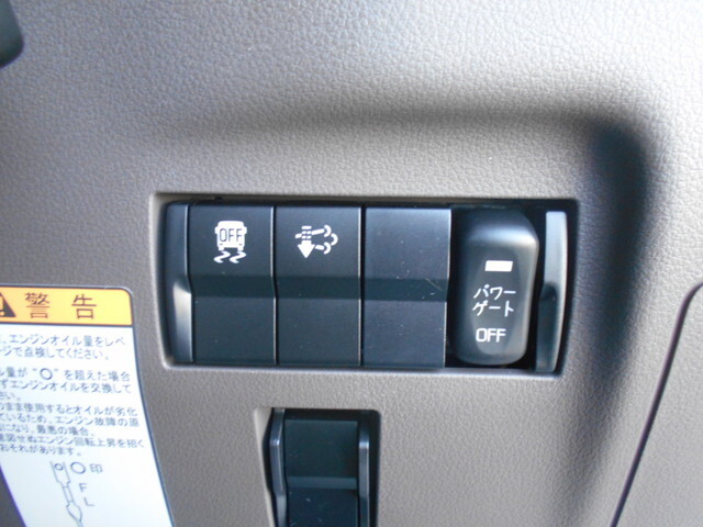 三菱ふそうキャンター平ボディ小型（2t・3t）[写真34]