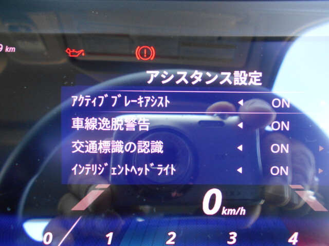 三菱ふそうキャンター平ボディ小型（2t・3t）[写真35]