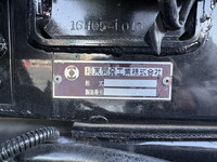 三菱ふそうファイターコンテナ専用車中型（4t）[写真20]