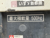 いすゞエルフ高所作業車小型（2t・3t）[写真16]