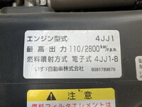 いすゞエルフ高所作業車小型（2t・3t）[写真31]