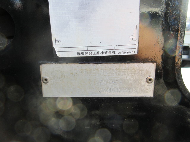 日野レンジャーコンテナ専用車中型（4t）[写真19]