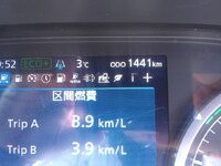 UDトラックスクオンアルミウイング大型（10t）[写真30]