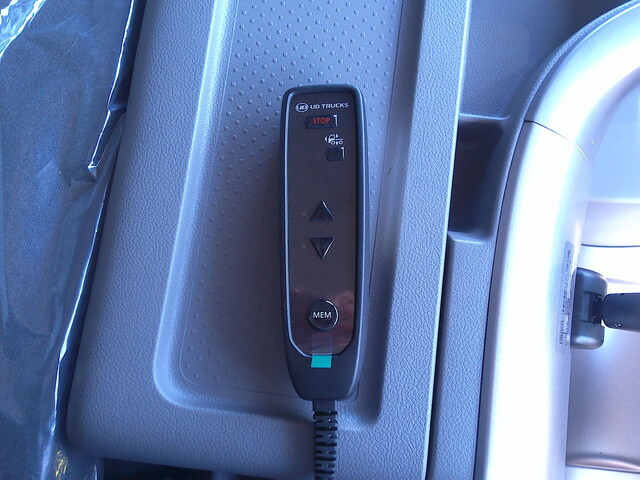 UDトラックスクオンアルミウイング大型（10t）[写真32]