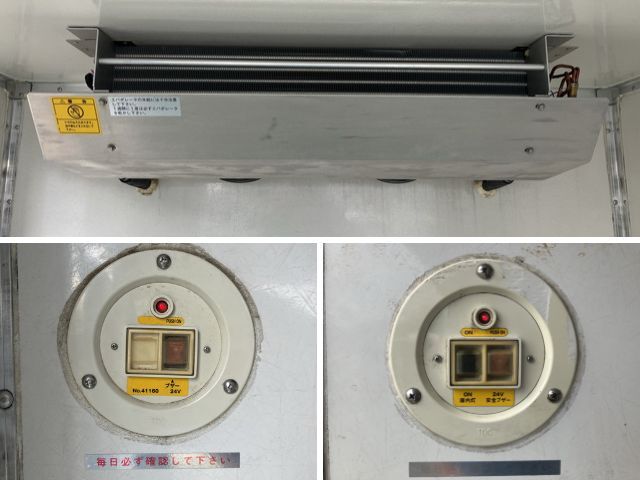 いすゞエルフ冷凍車（冷蔵車）小型（2t・3t）[写真16]