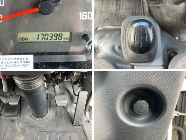 いすゞエルフ冷凍車（冷蔵車）小型（2t・3t）[写真33]