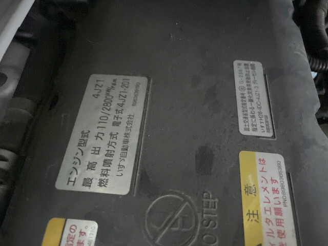 日産アトラスダブルキャブ（Wキャブ）小型（2t・3t）[写真21]