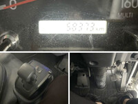 日産アトラスダブルキャブ（Wキャブ）小型（2t・3t）[写真36]