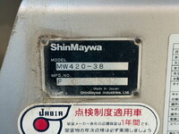 UDトラックスクオンミキサー車（コンクリートミキサー）大型（10t）[写真14]