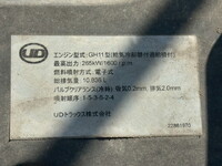 UDトラックスクオンミキサー車（コンクリートミキサー）大型（10t）[写真19]