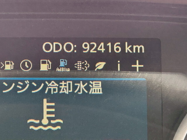 UDトラックスクオンミキサー車（コンクリートミキサー）大型（10t）[写真32]