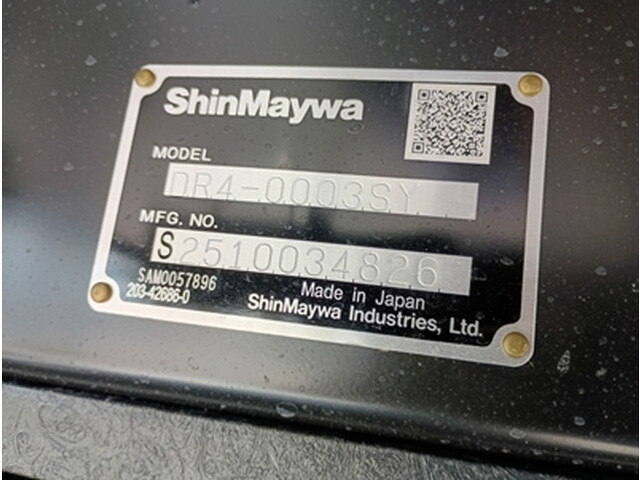 三菱ふそうファイターダンプ中型（4t）[写真15]