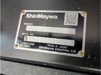 三菱ふそうファイターダンプ中型（4t）[写真16]