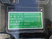 三菱ふそうファイターダンプ中型（4t）[写真20]