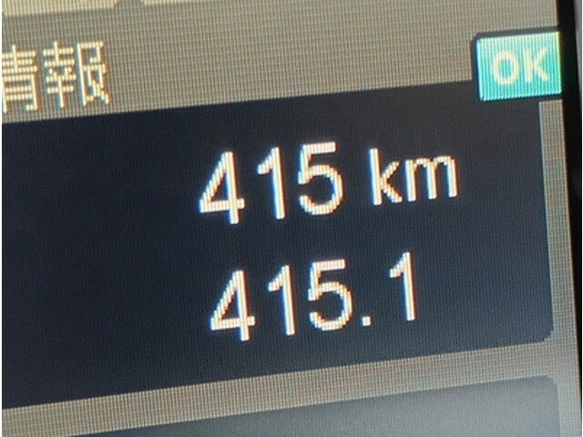 三菱ふそうファイターダンプ中型（4t）[写真30]