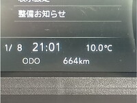 マツダタイタンセーフティローダー小型（2t・3t）[写真31]